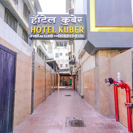 Hotel Fabexpress Kuber - Nr Apmc Vashi, Navi Mumbai Zewnętrze zdjęcie